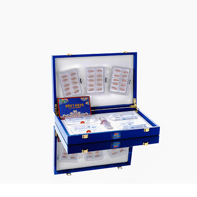 南开爱芯回春综合版